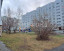 2- , ,  ., 29,  