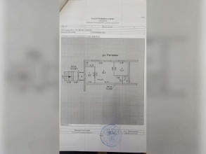  , ,  ., 2,  
