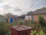 Продажа коттеджа, Зеленокумск, Ардинцева ул., 8, Ставропольский край
