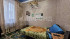  3- , ,  ., 12,  