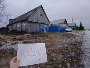  , . ,  , 2,  