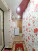  2- , ,  , 26,  