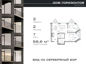  2- ,  ., .23 .1, 
