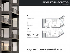  1- ,  ., .23 .1, 