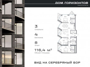  3- ,  ., .23 .1, 