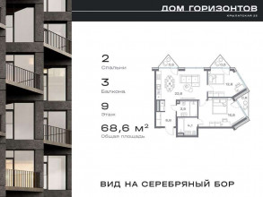  2- ,  ., .23 .1, 