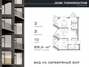  2- ,  ., .23 .1, 