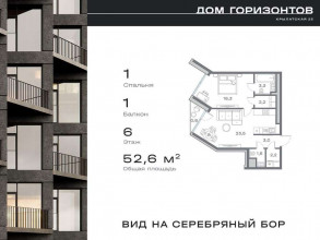  1- ,  ., .23 .1, 