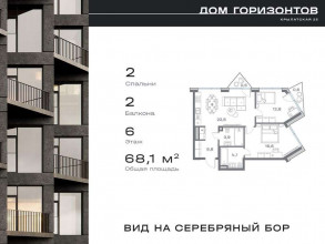  2- ,  ., .23 .1, 