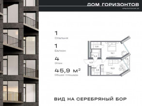  1- ,  ., .23 .1, 