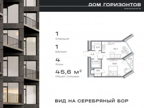  1- ,  ., .23 .1, 