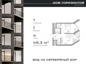  1- ,  ., .23 .1, 