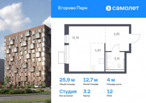    , -1 ,    , 3.2,  