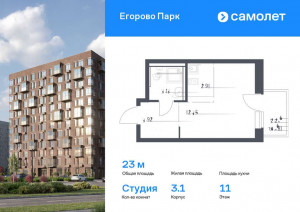    , -1 ,    , 3.1,  