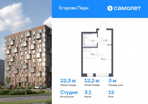    , -1 ,    , 3.1,  