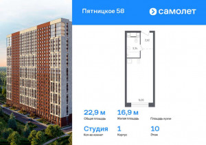    , , 56, 