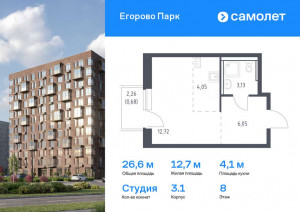    , -1 ,    , 3.1,  