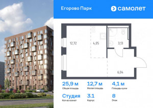    , -1 ,    , 3.1,  