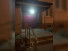  2- , ,   ., 118,  