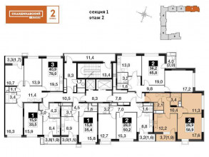  2- , ,  ., 2,  