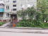 1- , ,  ., 52,  