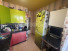  3- , , 1- , 21, - 