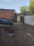    , ,  -50 () , 17,  