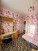  4- , ,  ., 29,  