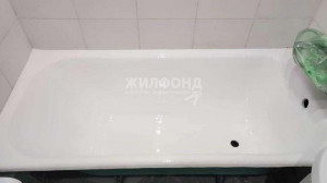  1- , , - ., 3,  