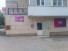  1- , --,  ., 78,  