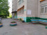  3- , ,  ., 87,  