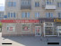  1- , ,  ., 19,  