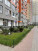  1- , . ,  , 11,  