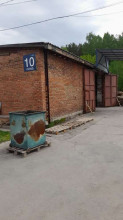  - , ,  ., 2,  