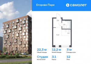    , -1 ,    , 3.1,  
