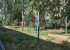  2- , ,  ., 9,  