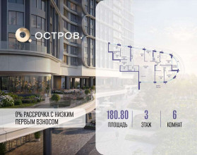 ������� �������� � �����������, �������� ����. ��., 1, ������