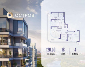 ������� �������� � �����������, �������� ����. ��., 1, ������