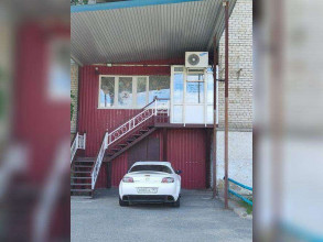 ������� ��������� ���������� ����������, ���������, 5-� ���., 501, ������� �������