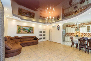 ������� ����, ���������, ����������� ��., 2, ������������� ����