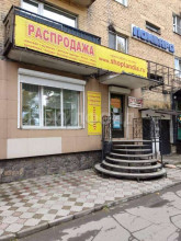 ������� 3-��������� ��������, �����, ������ ��., 5, ���������� ����