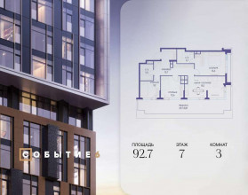 ������� �������� � �����������, ������������ ��., �.120 �.6, ������