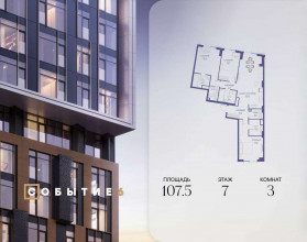 ������� �������� � �����������, ������������ ��., �.120 �.6, ������