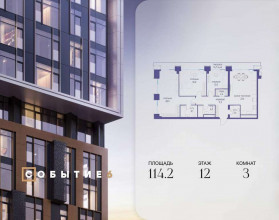 ������� �������� � �����������, ������������ ��., �.120 �.6, ������