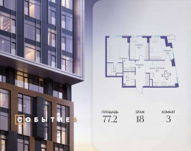 ������� �������� � �����������, ������������ ��., �.120 �.6, ������