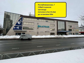 ������ ��������� ���������� ����������, ���������, ��������������� ��., 7, ����������� �������