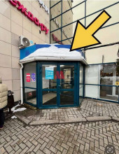 ������ ��������� ���������� ����������, ���������, ��������������� ��., 7, ����������� �������