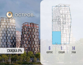 ������� �������� � �����������, �������� ����. ��., 62�, ������