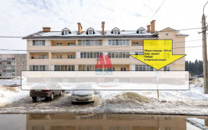 ������� ��������� ���������� ����������, � ������������, ������ ��, 6, ����������� �������