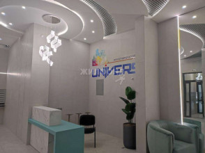 ������� �������� � �����������, ����������, ��������� ��������, �.66�, ������������ ����